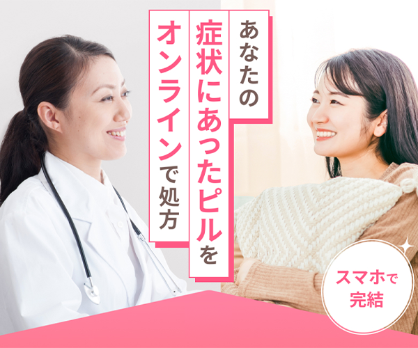 レバクリバナー