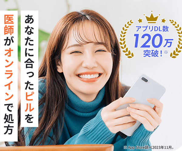 スマルナバナー